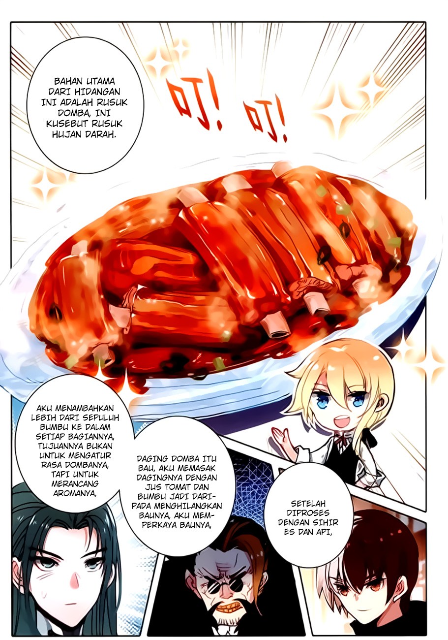 The Magic Chef of Ice and Fire II chapter 16
