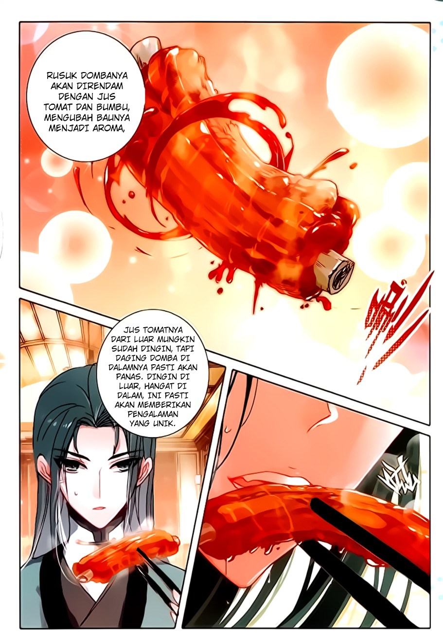 The Magic Chef of Ice and Fire II chapter 16