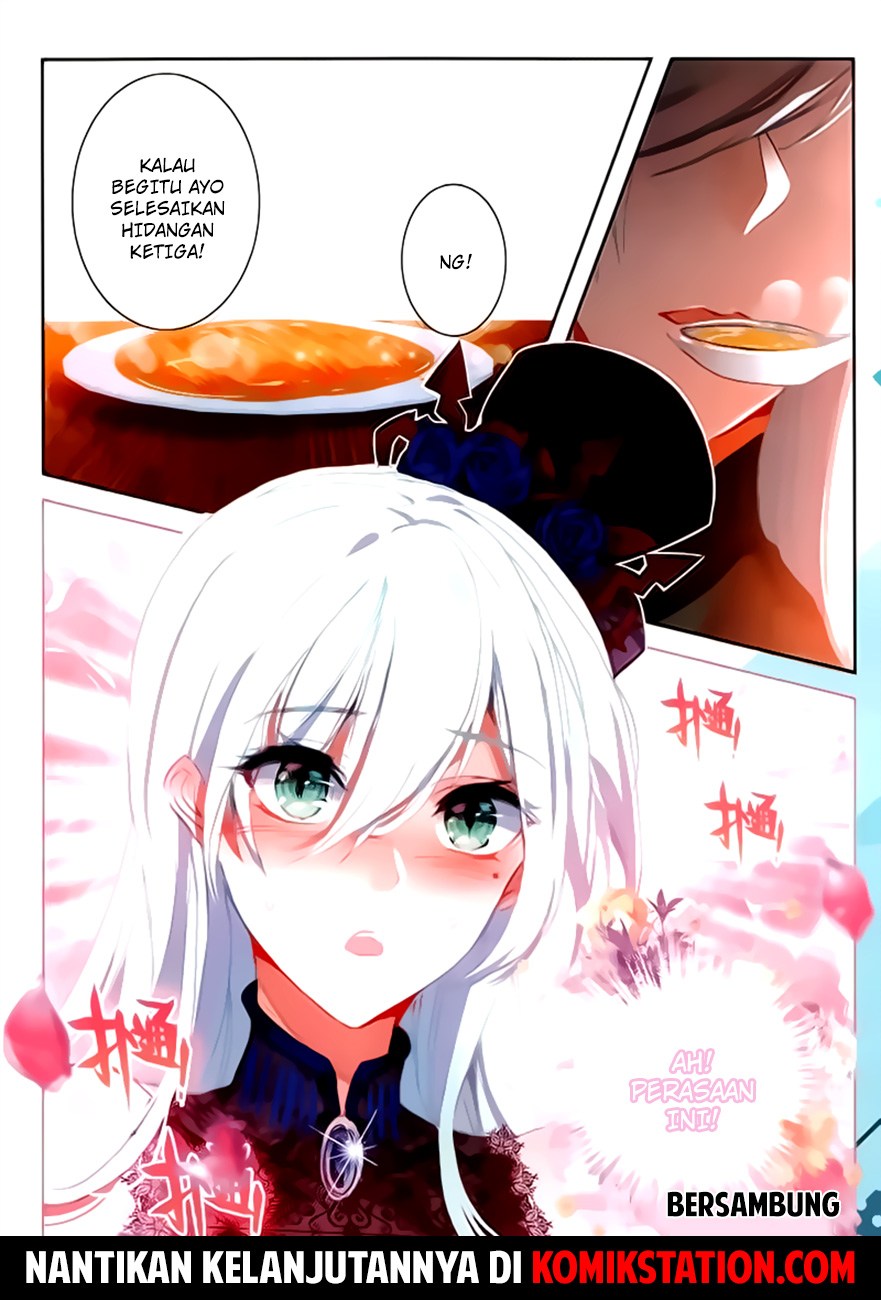 The Magic Chef of Ice and Fire II chapter 16