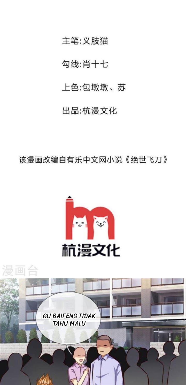 The Master of Knife Chapter 54 Bahasa Indonesia