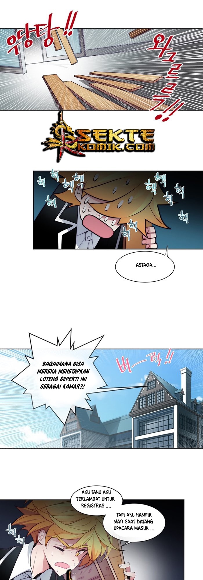 The Memory of Wind Chapter 04 Bahasa Indonesia