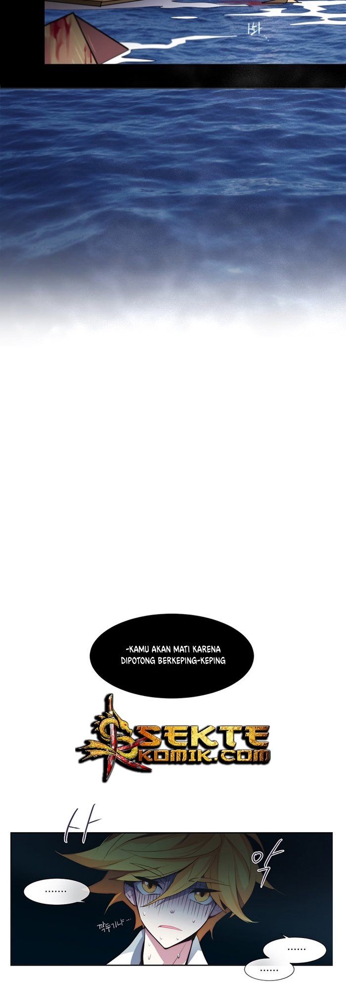 The Memory of Wind Chapter 04 Bahasa Indonesia