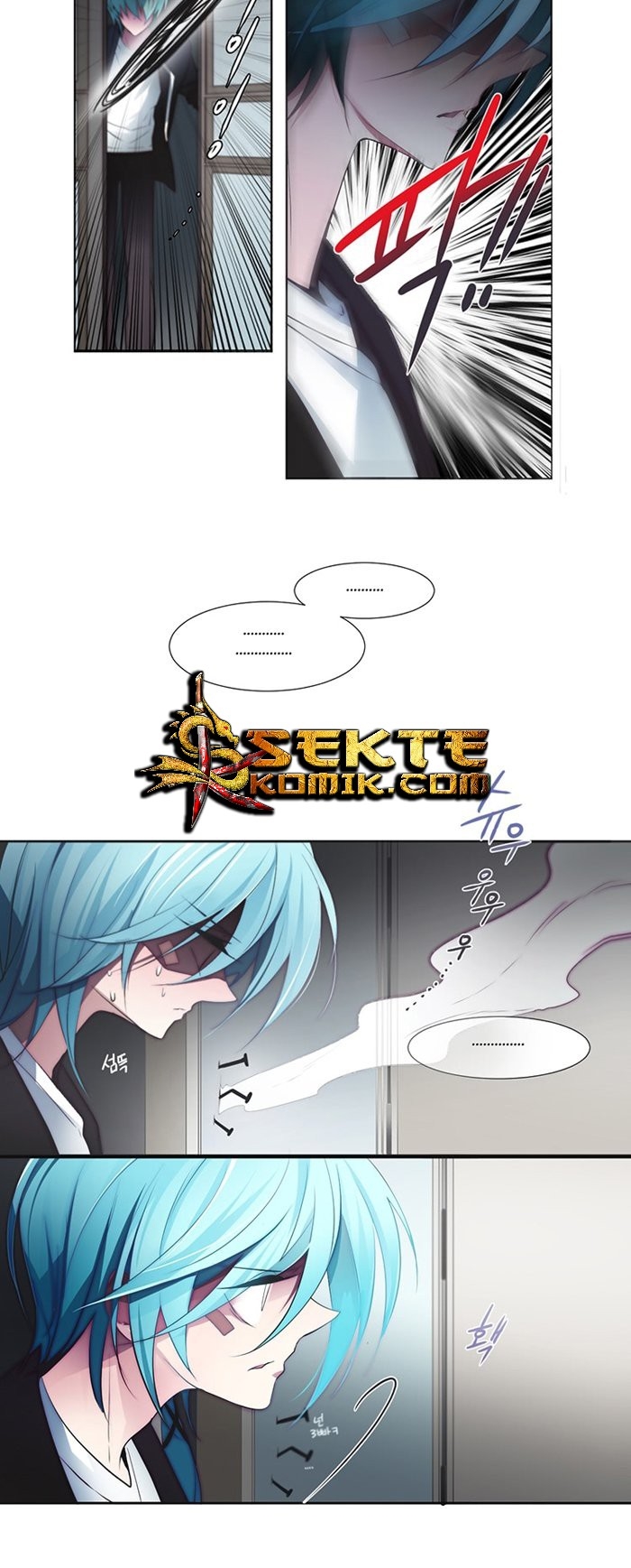 The Memory of Wind Chapter 04 Bahasa Indonesia