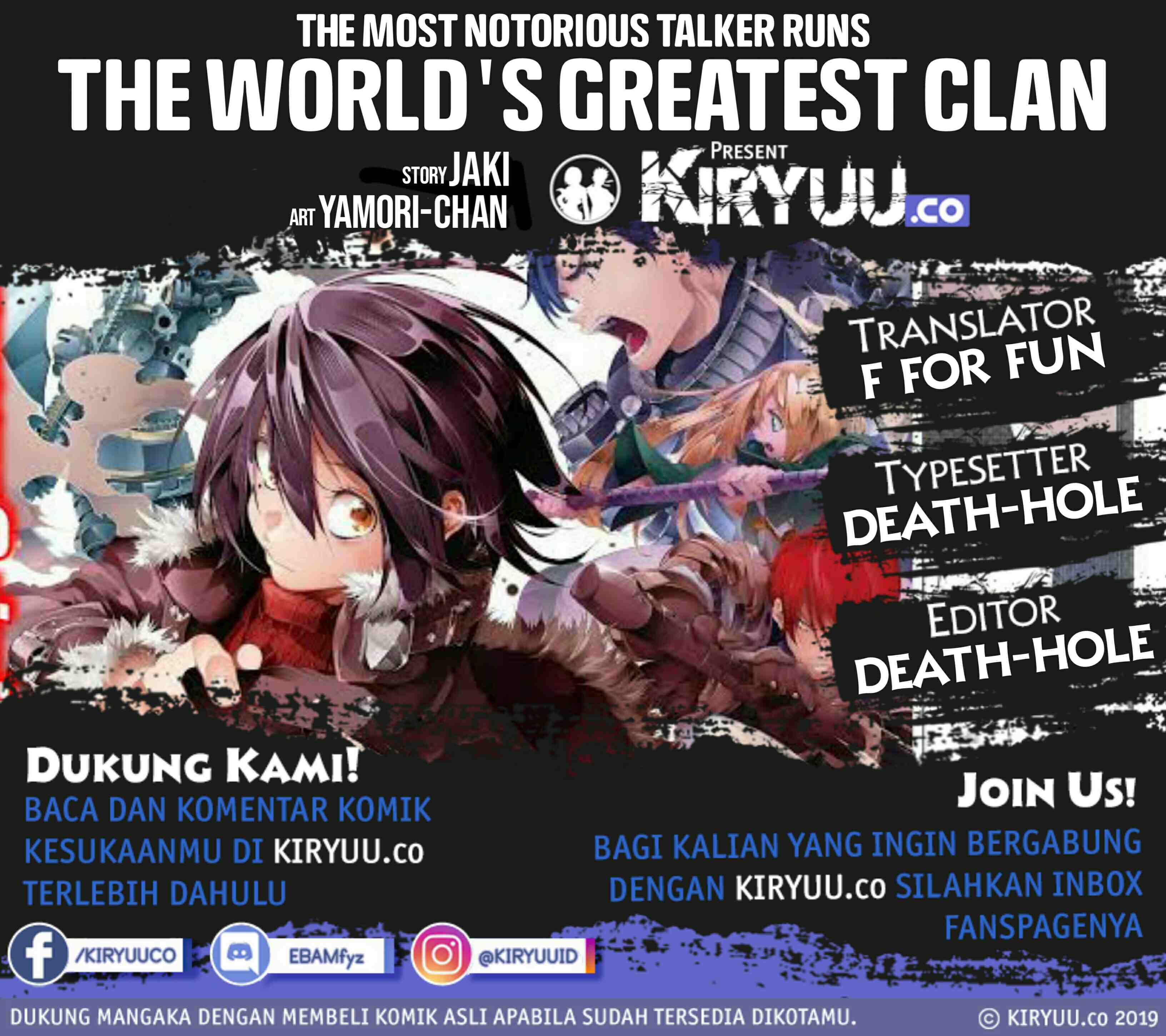 The Most Notorious “Talker” Runs the World’s Greatest Clan Chapter 04 Bahasa Indonesia