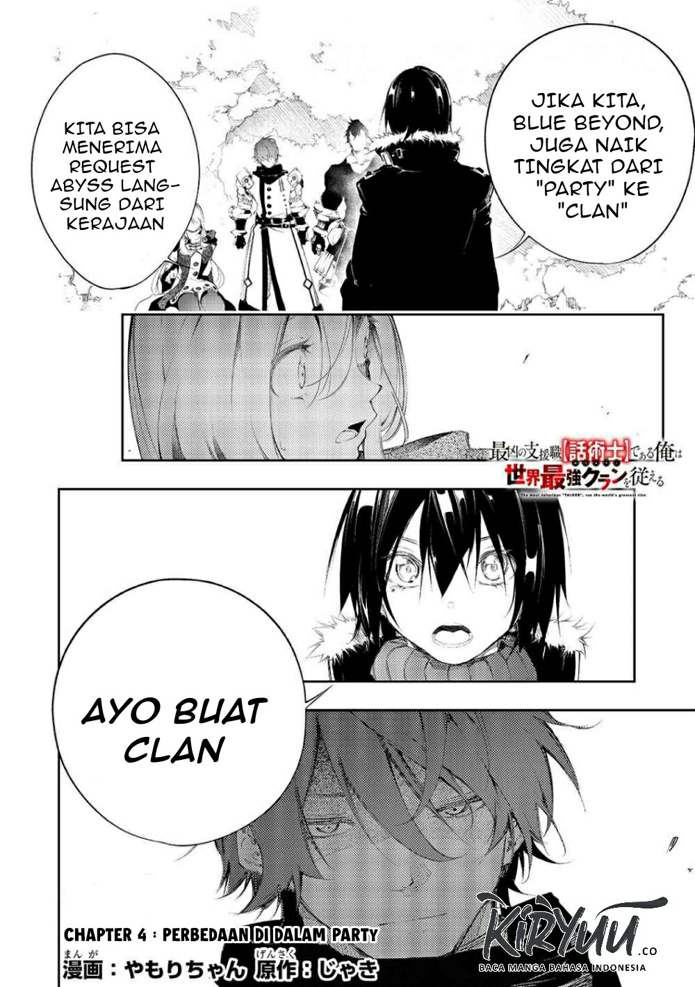 The Most Notorious “Talker” Runs the World’s Greatest Clan Chapter 04 Bahasa Indonesia