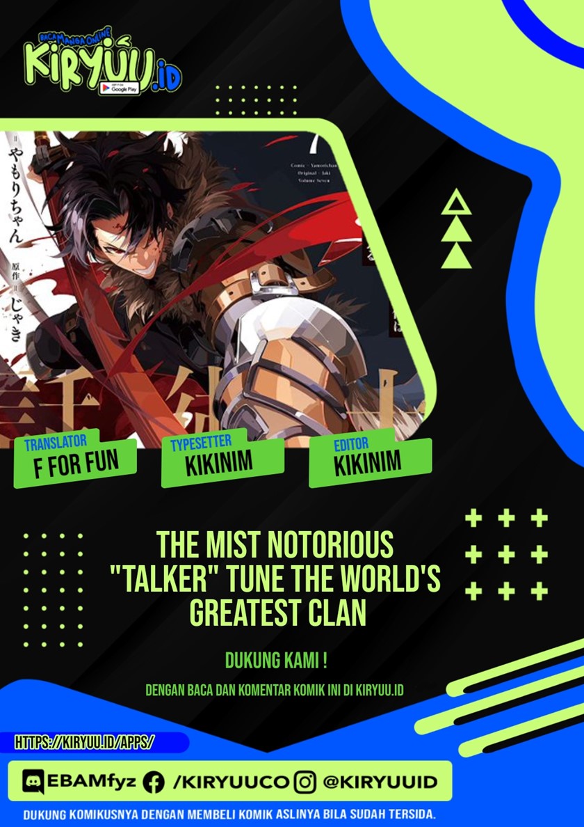 The Most Notorious “Talker” Runs the World’s Greatest Clan chapter 26