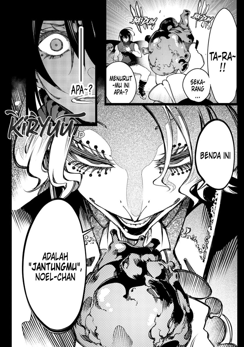 The Most Notorious “Talker” Runs the World’s Greatest Clan chapter 26