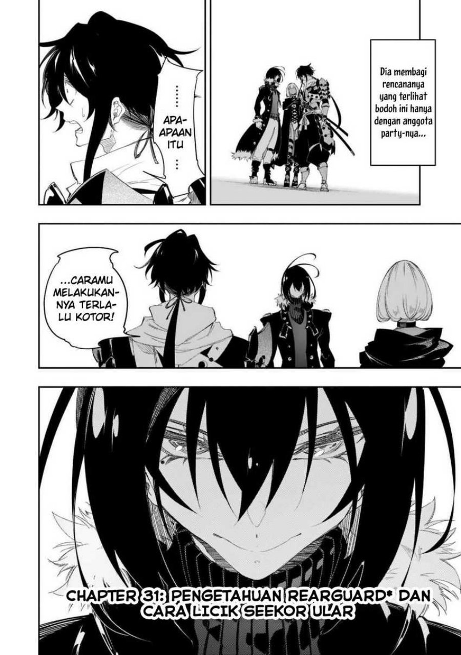 The Most Notorious “Talker” Runs the World’s Greatest Clan Chapter 31 Bahasa Indonesia