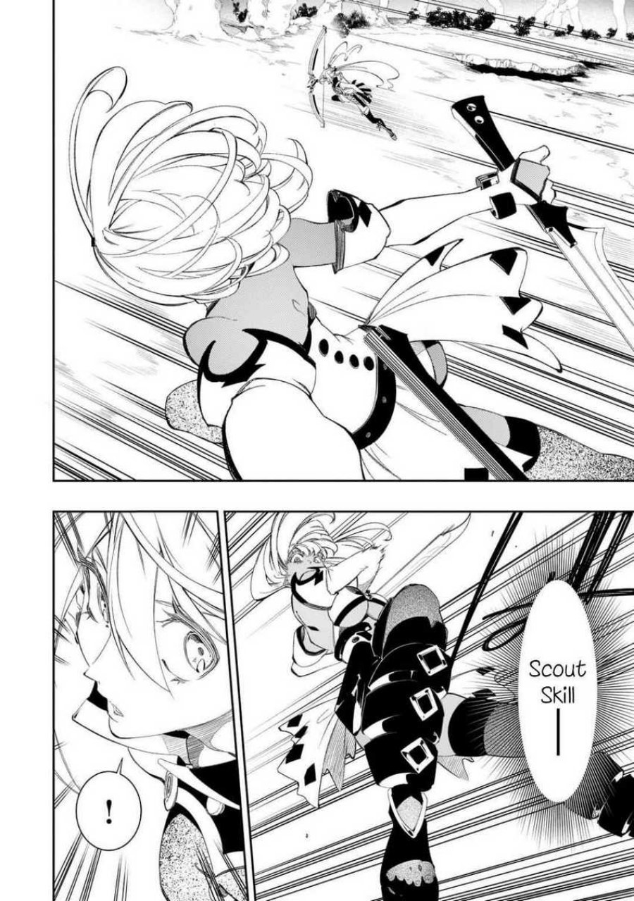 The Most Notorious “Talker” Runs the World’s Greatest Clan Chapter 31 Bahasa Indonesia