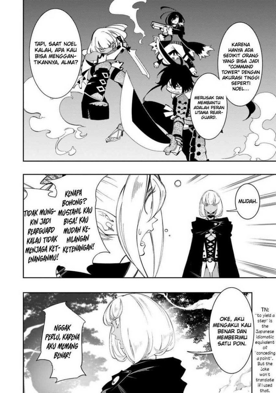 The Most Notorious “Talker” Runs the World’s Greatest Clan Chapter 31 Bahasa Indonesia