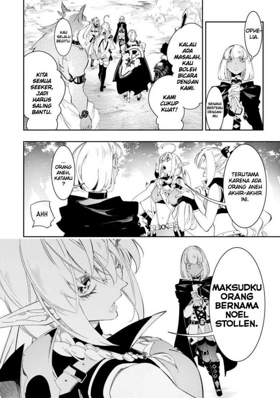 The Most Notorious “Talker” Runs the World’s Greatest Clan Chapter 31 Bahasa Indonesia