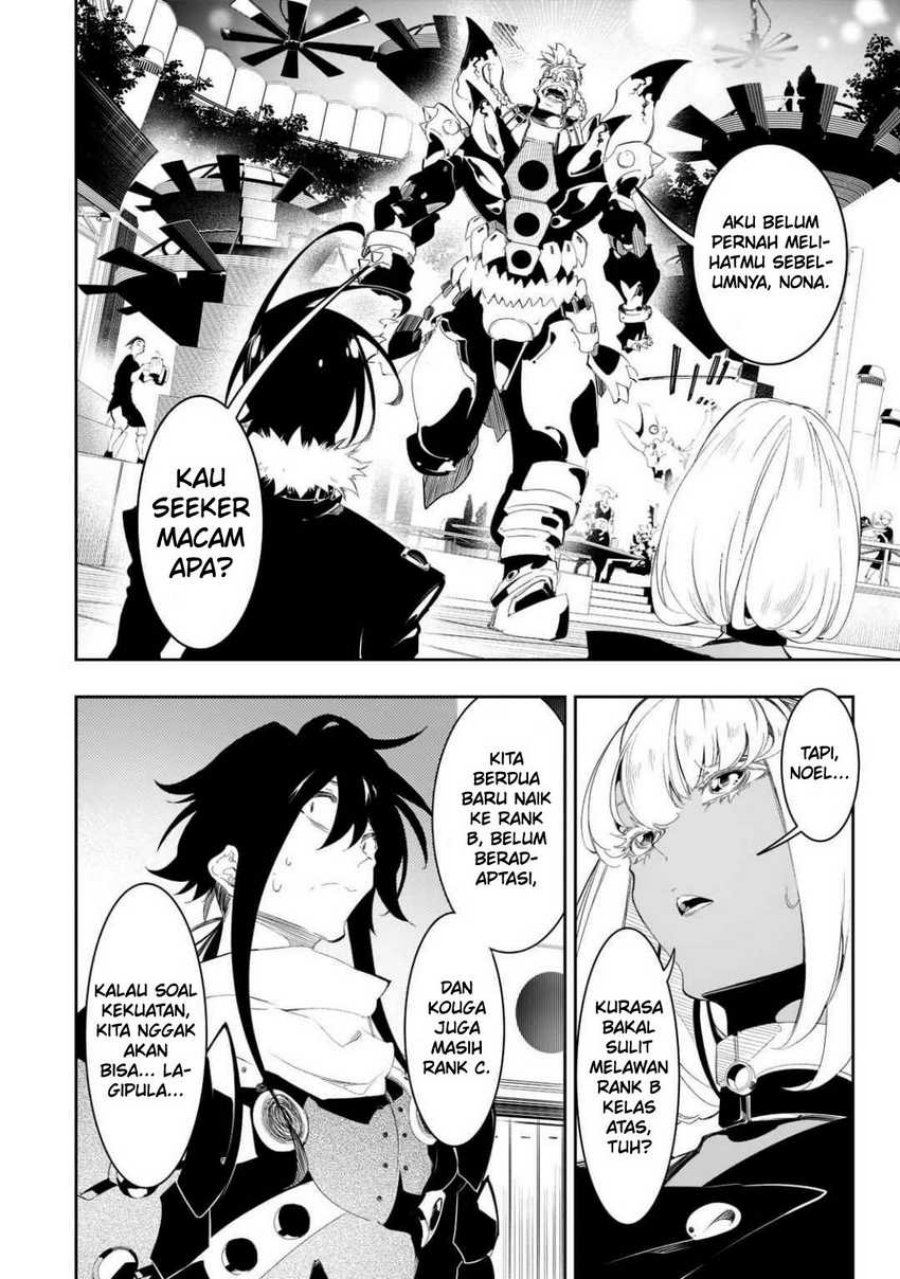 The Most Notorious “Talker” Runs the World’s Greatest Clan Chapter 31 Bahasa Indonesia