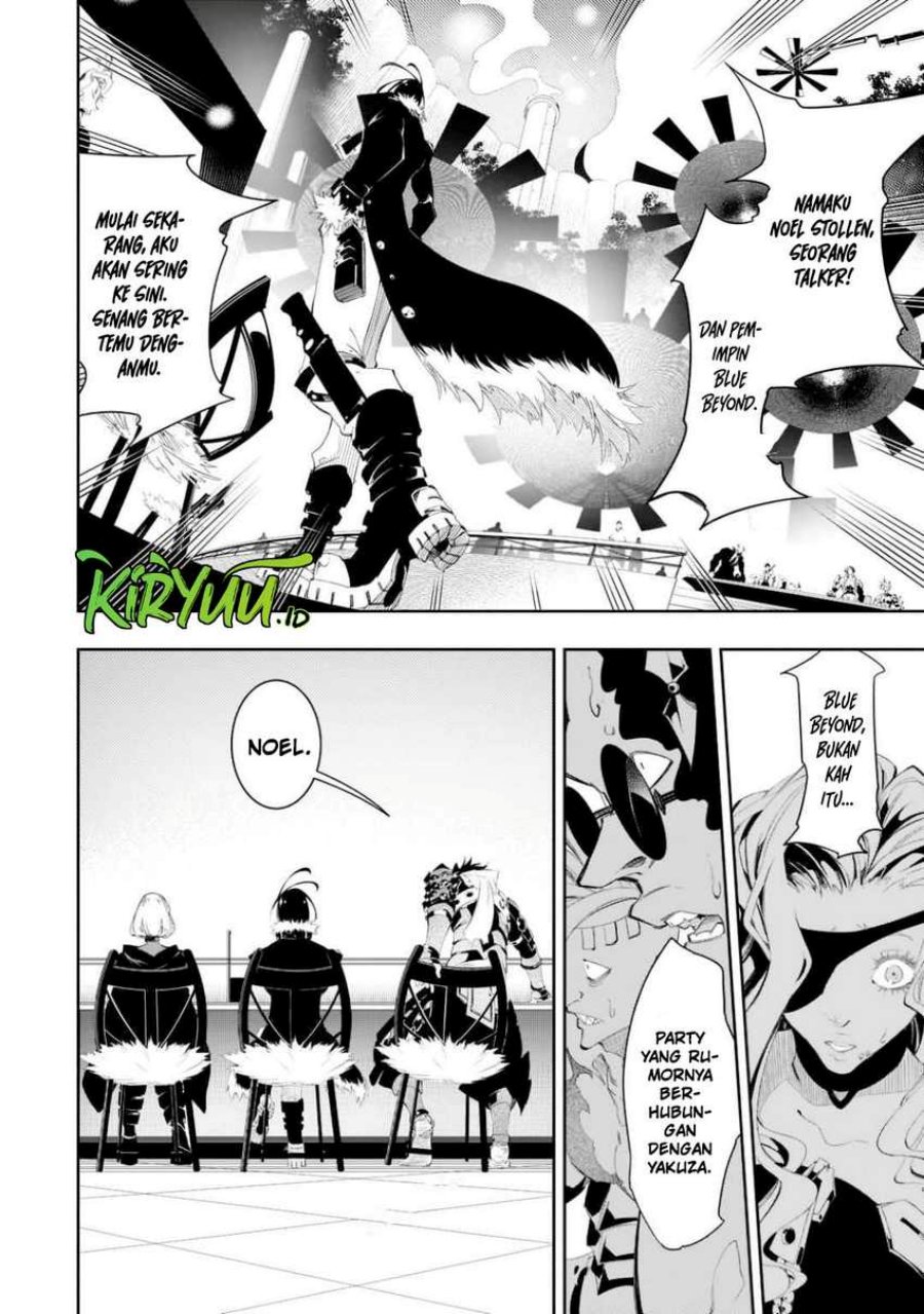 The Most Notorious “Talker” Runs the World’s Greatest Clan Chapter 31 Bahasa Indonesia