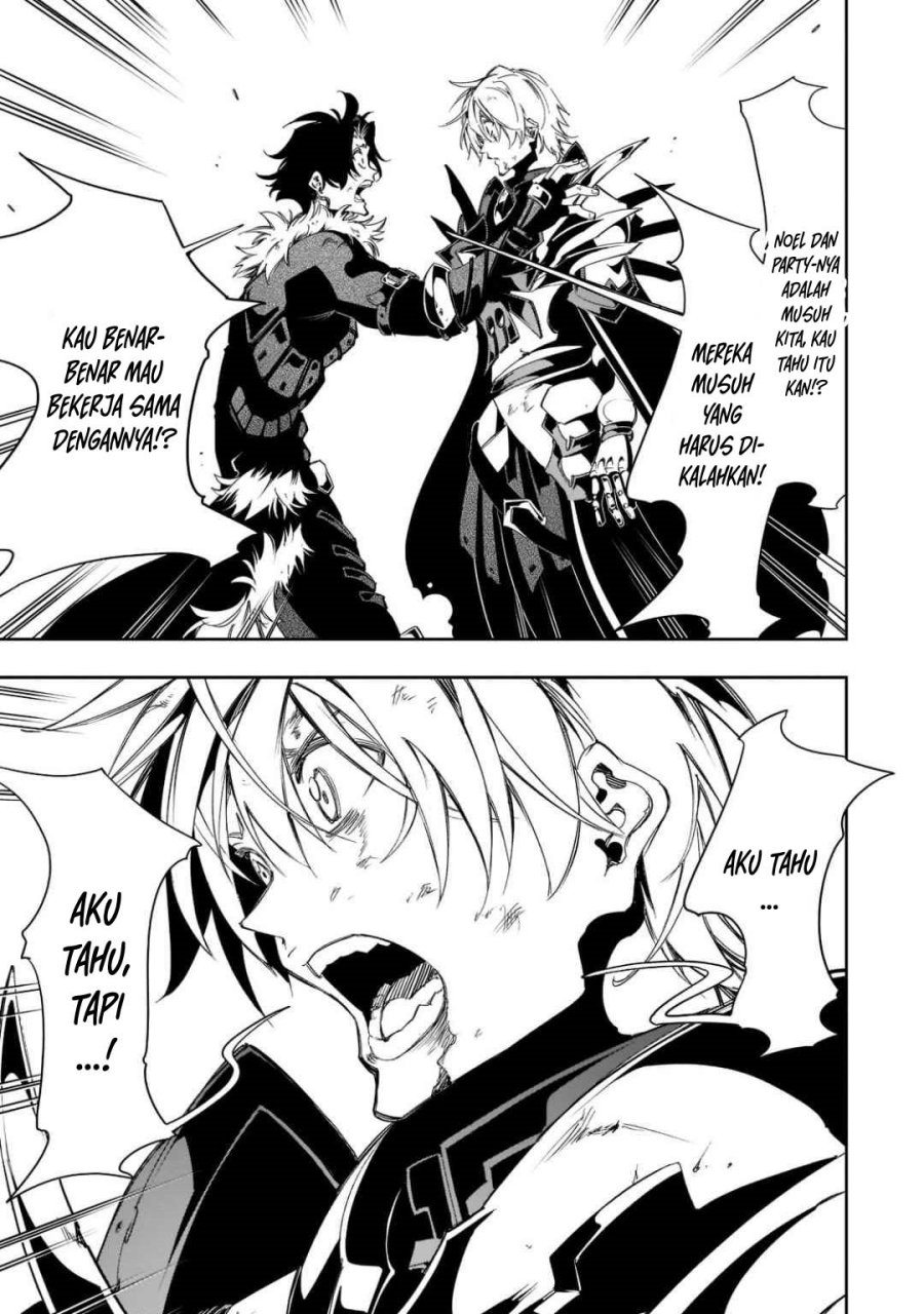 The Most Notorious “Talker” Runs the World’s Greatest Clan Chapter 35 Bahasa Indonesia