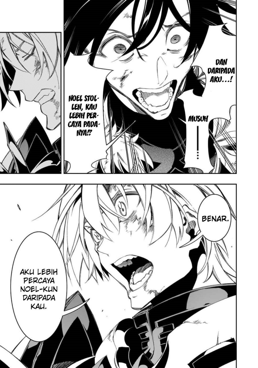 The Most Notorious “Talker” Runs the World’s Greatest Clan Chapter 35 Bahasa Indonesia