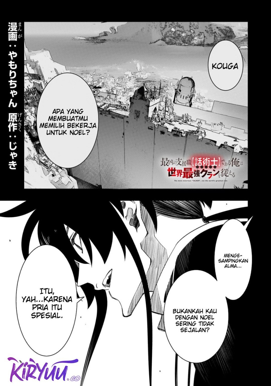 The Most Notorious “Talker” Runs the World’s Greatest Clan Chapter 48 Bahasa Indonesia