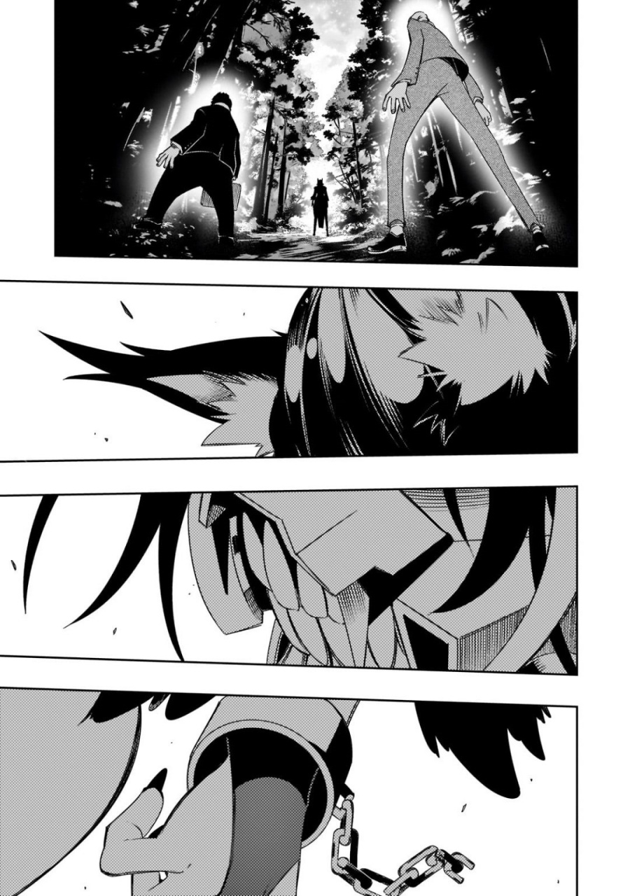 The Most Notorious “Talker” Runs the World’s Greatest Clan Chapter 48 Bahasa Indonesia