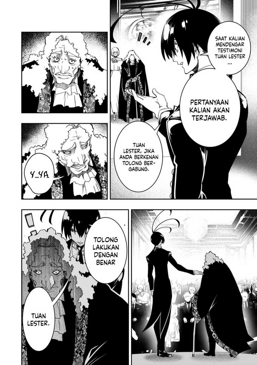 The Most Notorious “Talker” Runs the World’s Greatest Clan Chapter 54 Bahasa Indonesia