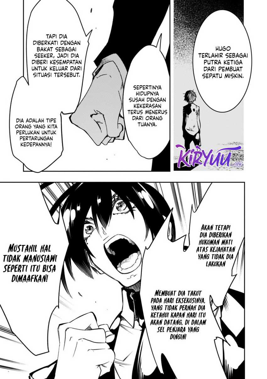 The Most Notorious “Talker” Runs the World’s Greatest Clan Chapter 54 Bahasa Indonesia