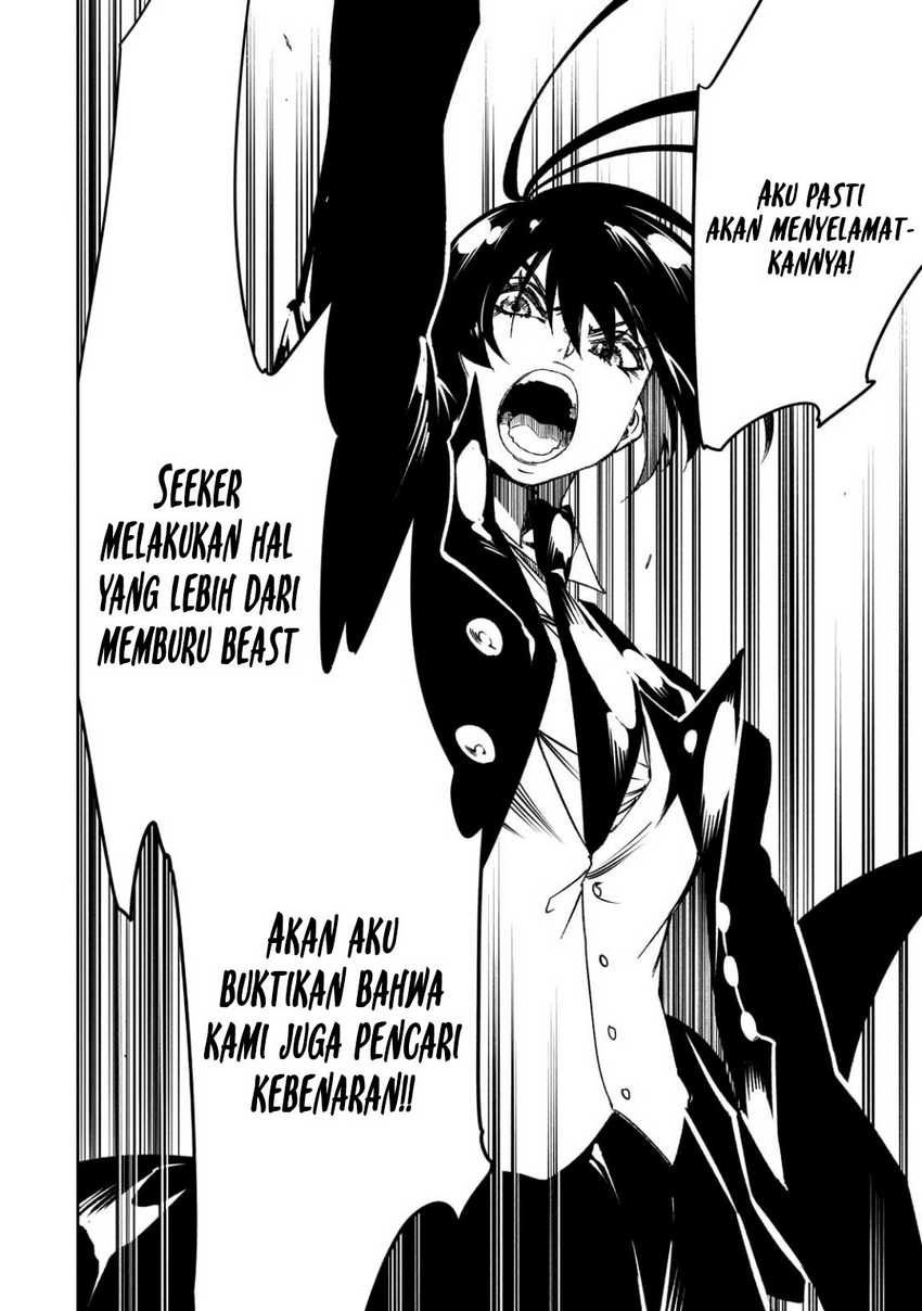 The Most Notorious “Talker” Runs the World’s Greatest Clan Chapter 54 Bahasa Indonesia