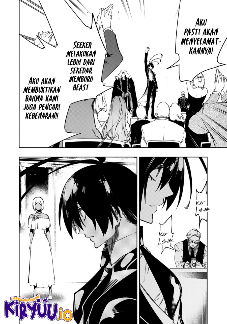 The Most Notorious “Talker” Runs the World’s Greatest Clan Chapter 55 Bahasa Indonesia