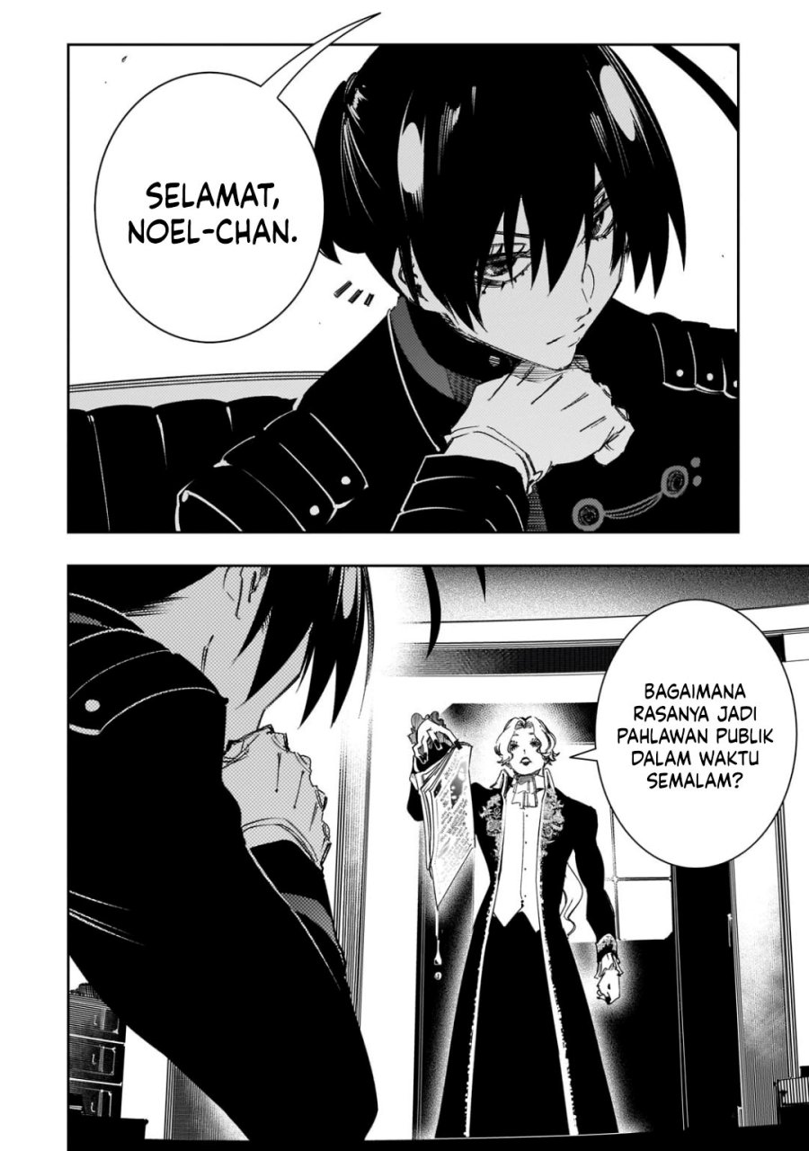 The Most Notorious “Talker” Runs the World’s Greatest Clan Chapter 55 Bahasa Indonesia