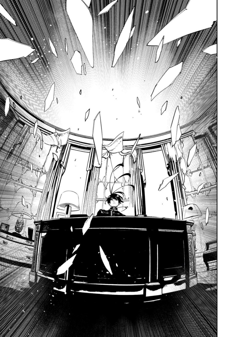 The Most Notorious “Talker” Runs the World’s Greatest Clan Chapter 55 Bahasa Indonesia