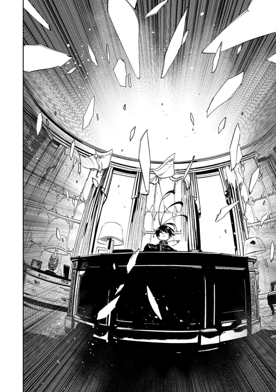 The Most Notorious “Talker” Runs the World’s Greatest Clan Chapter 56 Bahasa Indonesia