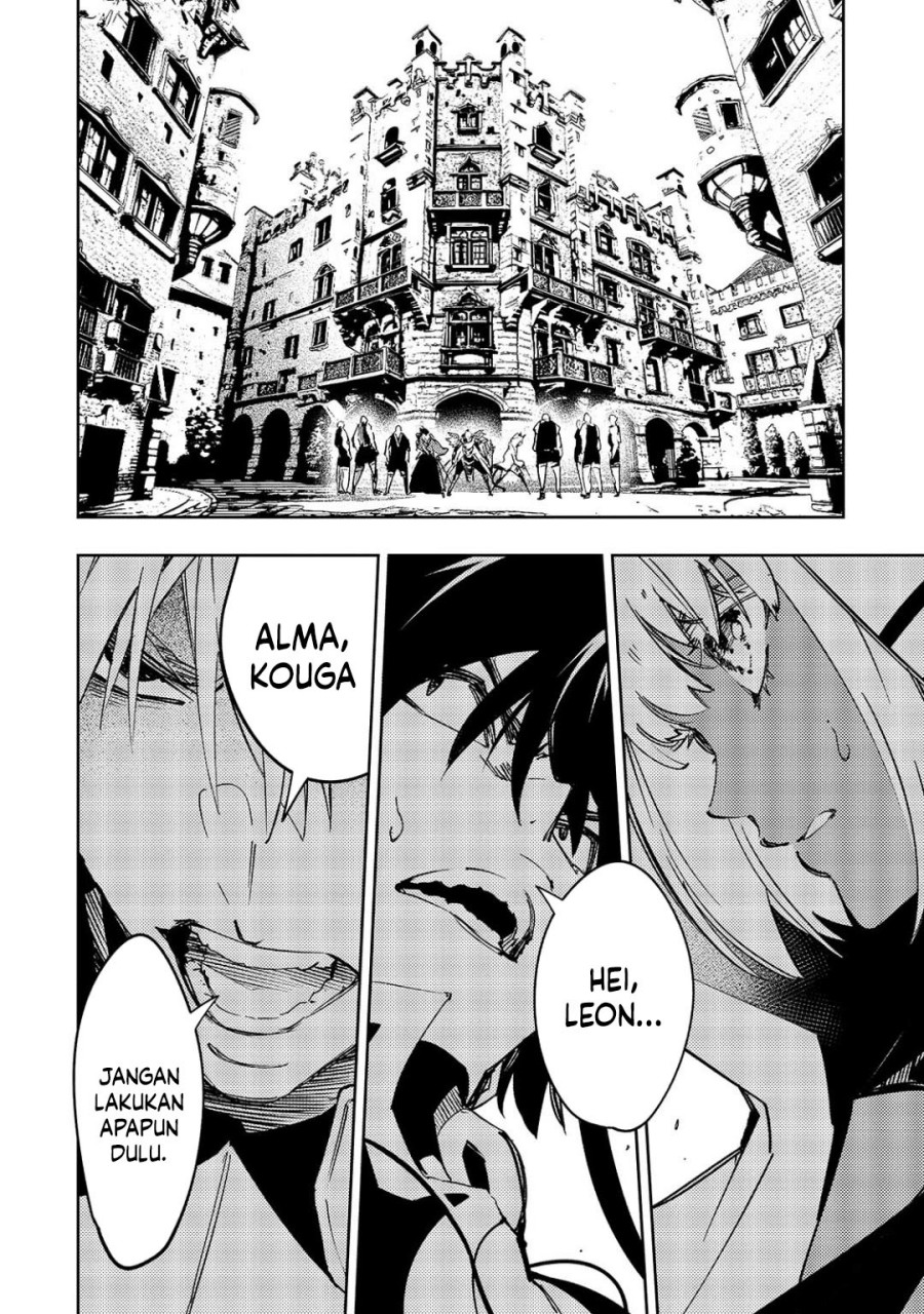 The Most Notorious “Talker” Runs the World’s Greatest Clan Chapter 56 Bahasa Indonesia