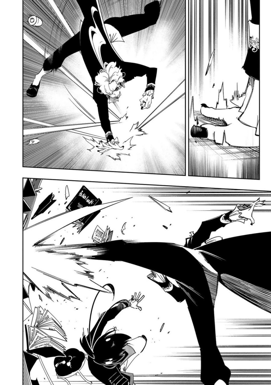 The Most Notorious “Talker” Runs the World’s Greatest Clan Chapter 56 Bahasa Indonesia