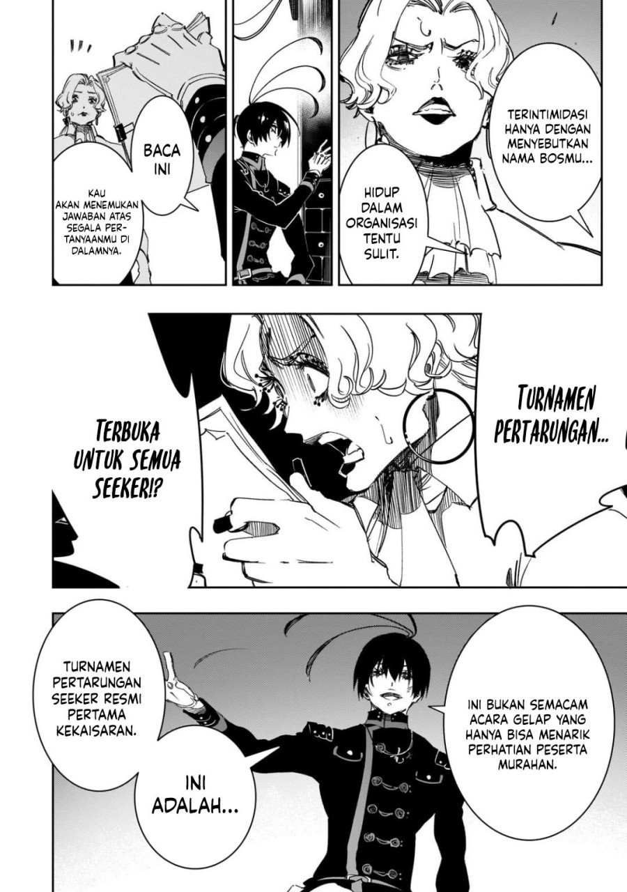 The Most Notorious “Talker” Runs the World’s Greatest Clan Chapter 56 Bahasa Indonesia