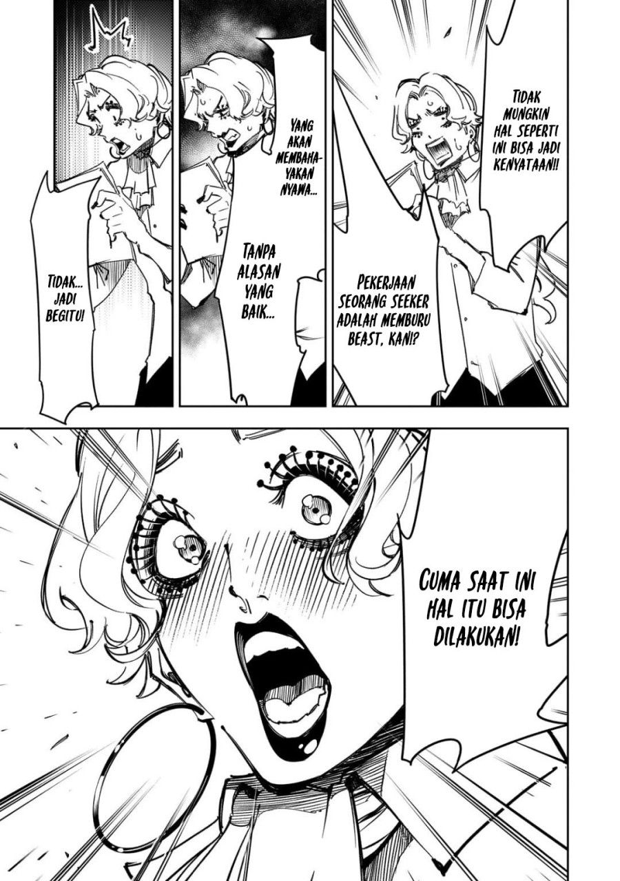 The Most Notorious “Talker” Runs the World’s Greatest Clan Chapter 56 Bahasa Indonesia