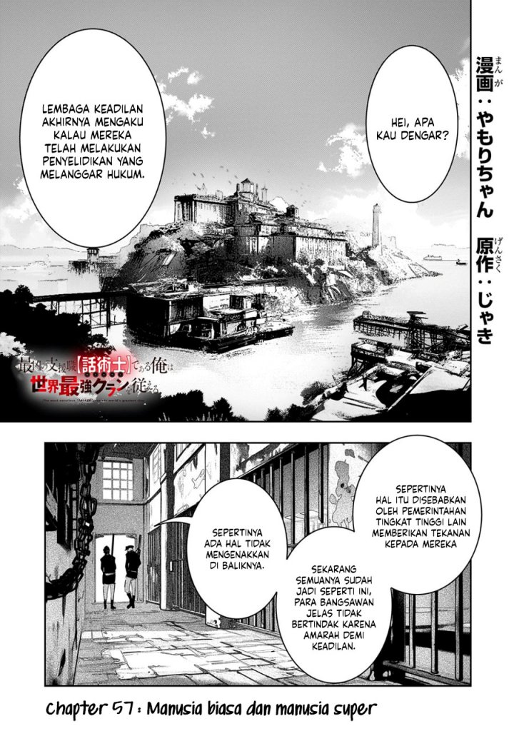 The Most Notorious “Talker” Runs the World’s Greatest Clan Chapter 57 Bahasa Indonesia
