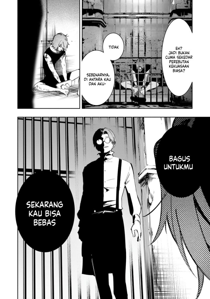 The Most Notorious “Talker” Runs the World’s Greatest Clan Chapter 57 Bahasa Indonesia