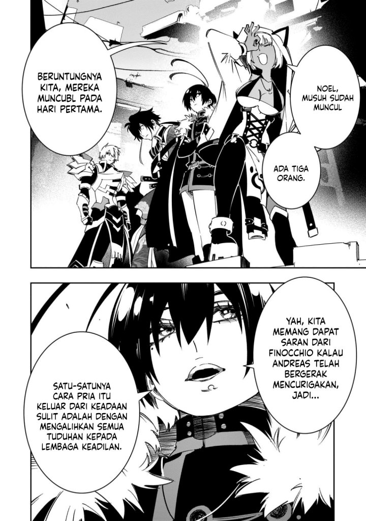 The Most Notorious “Talker” Runs the World’s Greatest Clan Chapter 57 Bahasa Indonesia