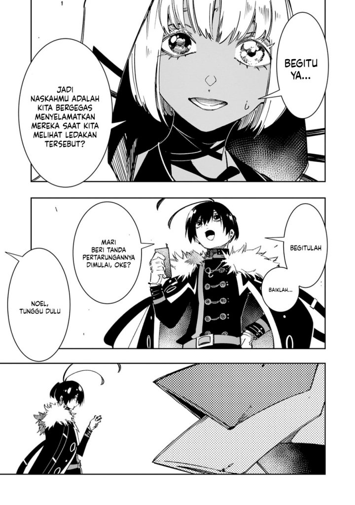 The Most Notorious “Talker” Runs the World’s Greatest Clan Chapter 57 Bahasa Indonesia