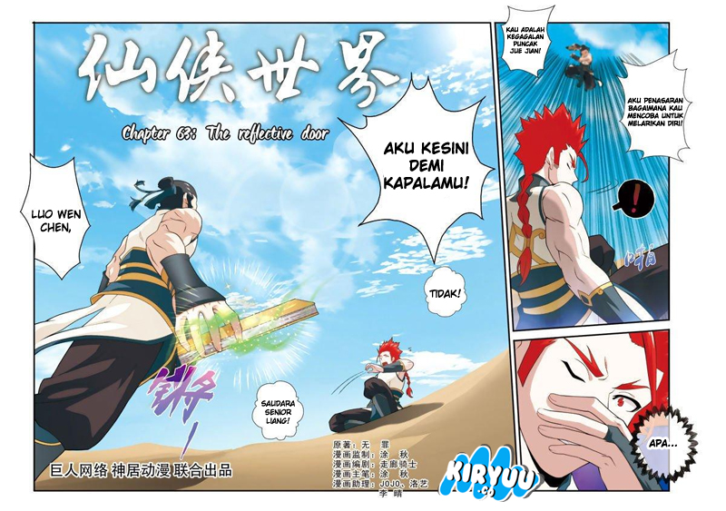 The Mythical Realm Chapter 63 Bahasa Indonesia