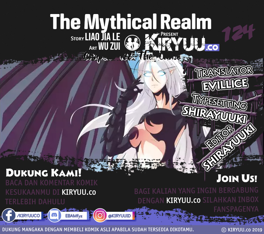 The Mythical Realm chapter 124