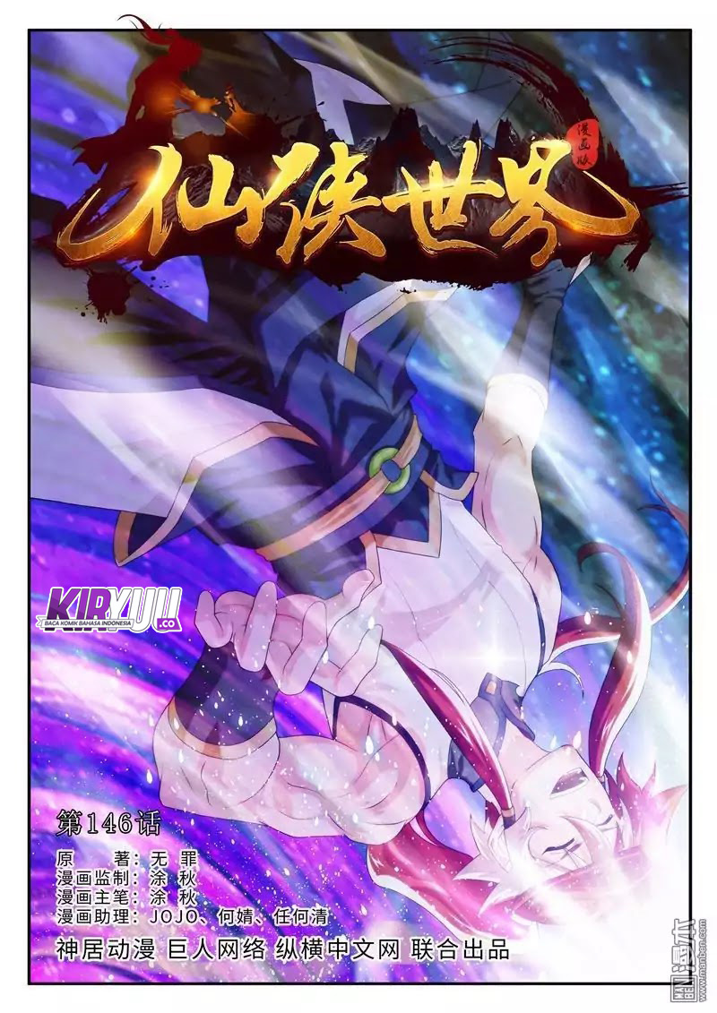 The Mythical Realm Chapter 146.1 Bahasa Indonesia