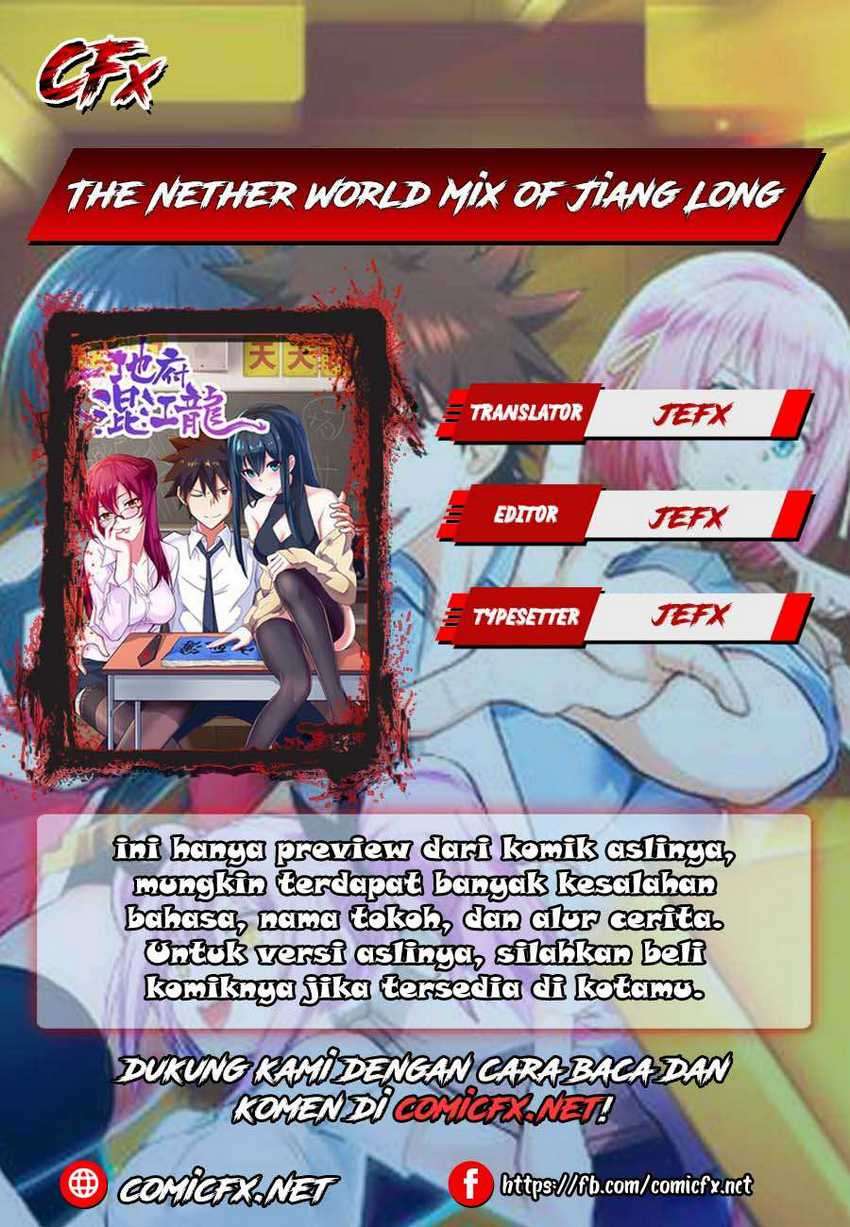 The Nether World Mix of Jiang Long chapter 39
