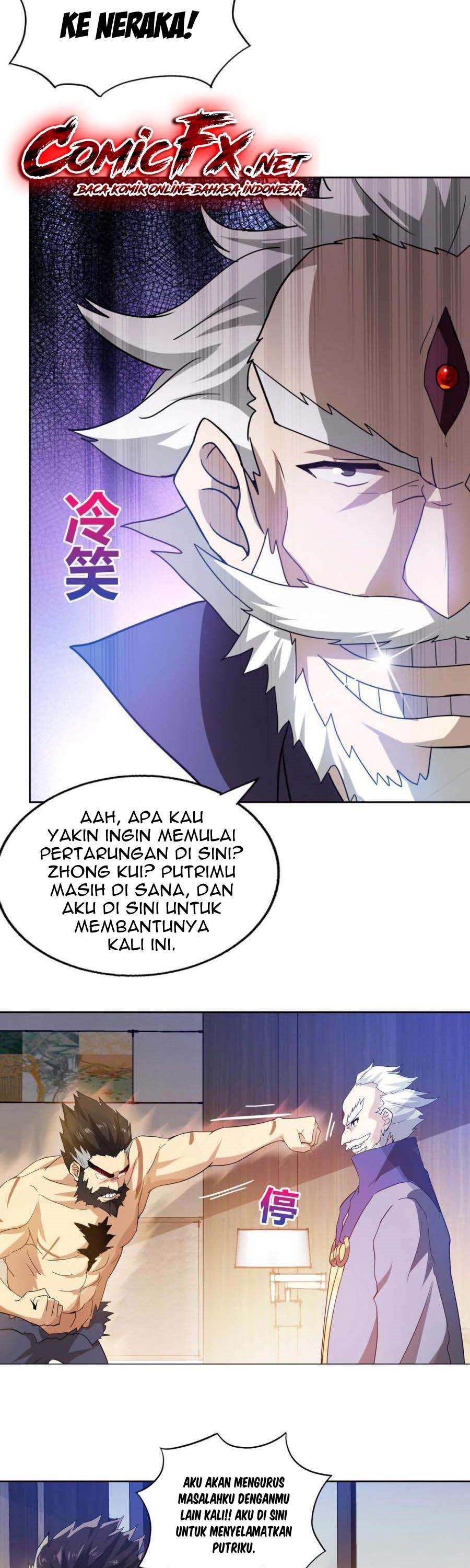 The Nether World Mix of Jiang Long chapter 51