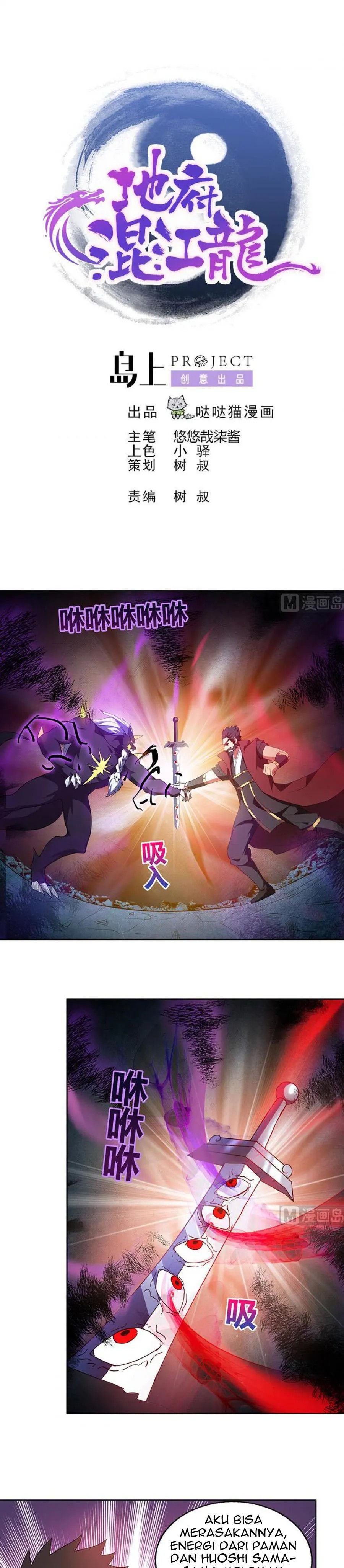 The Nether World Mix of Jiang Long chapter 63