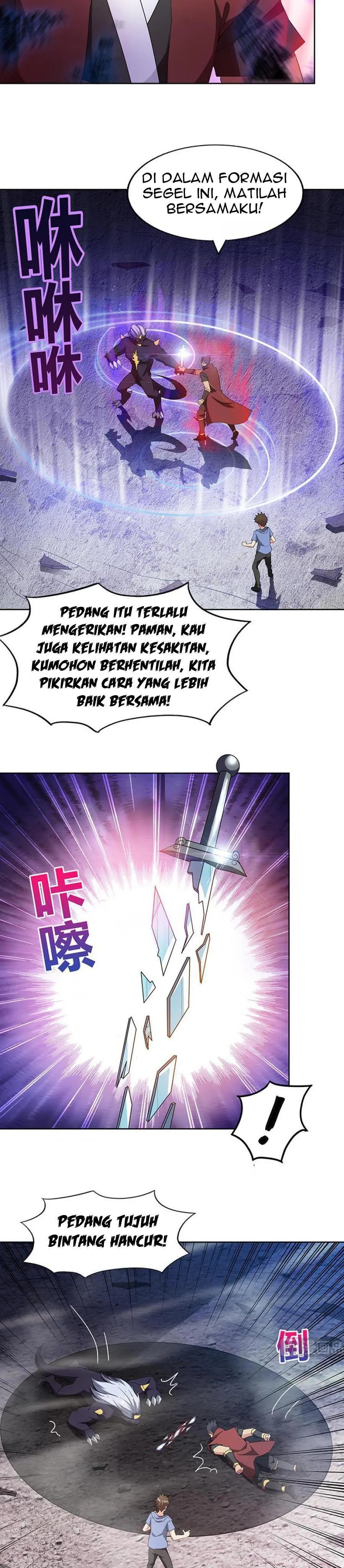 The Nether World Mix of Jiang Long chapter 63