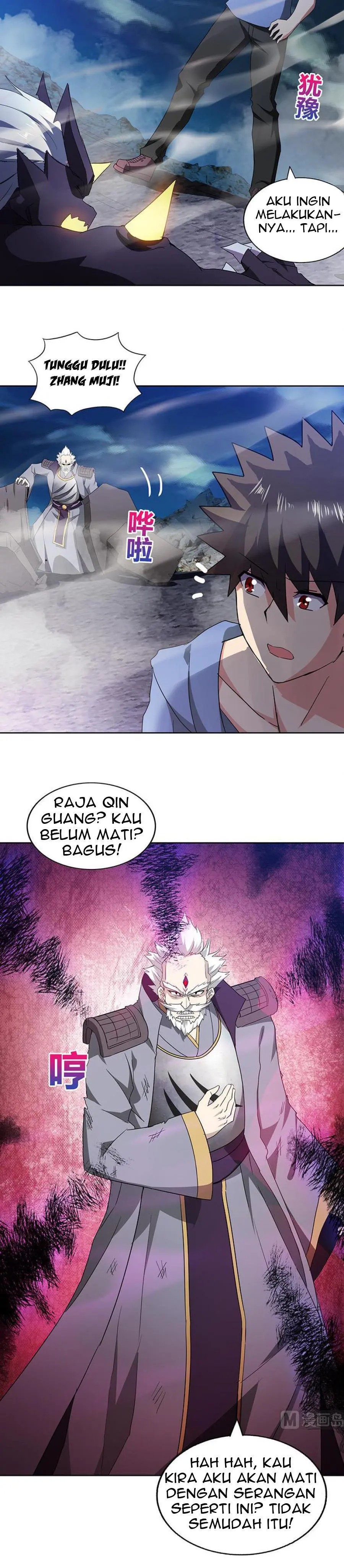 The Nether World Mix of Jiang Long chapter 63