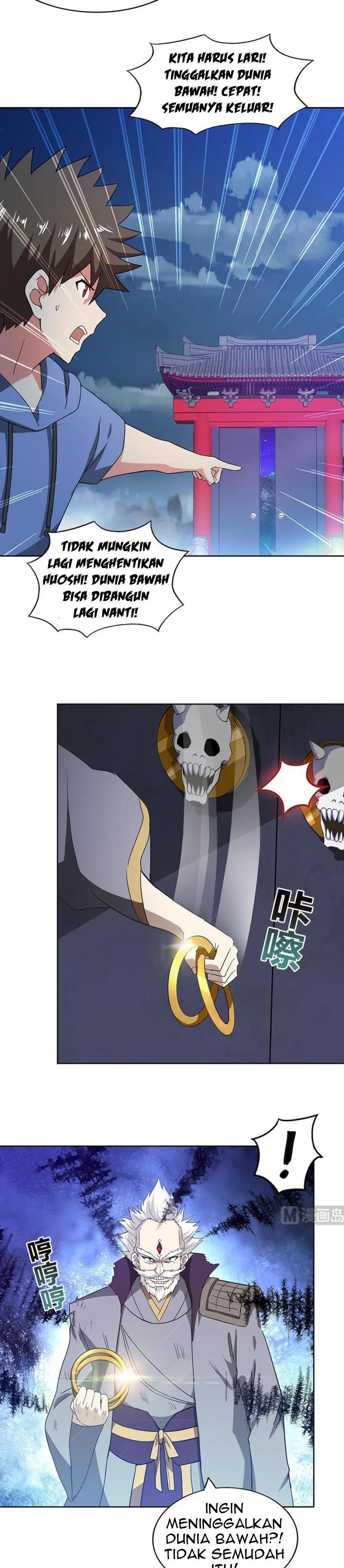 The Nether World Mix of Jiang Long chapter 69
