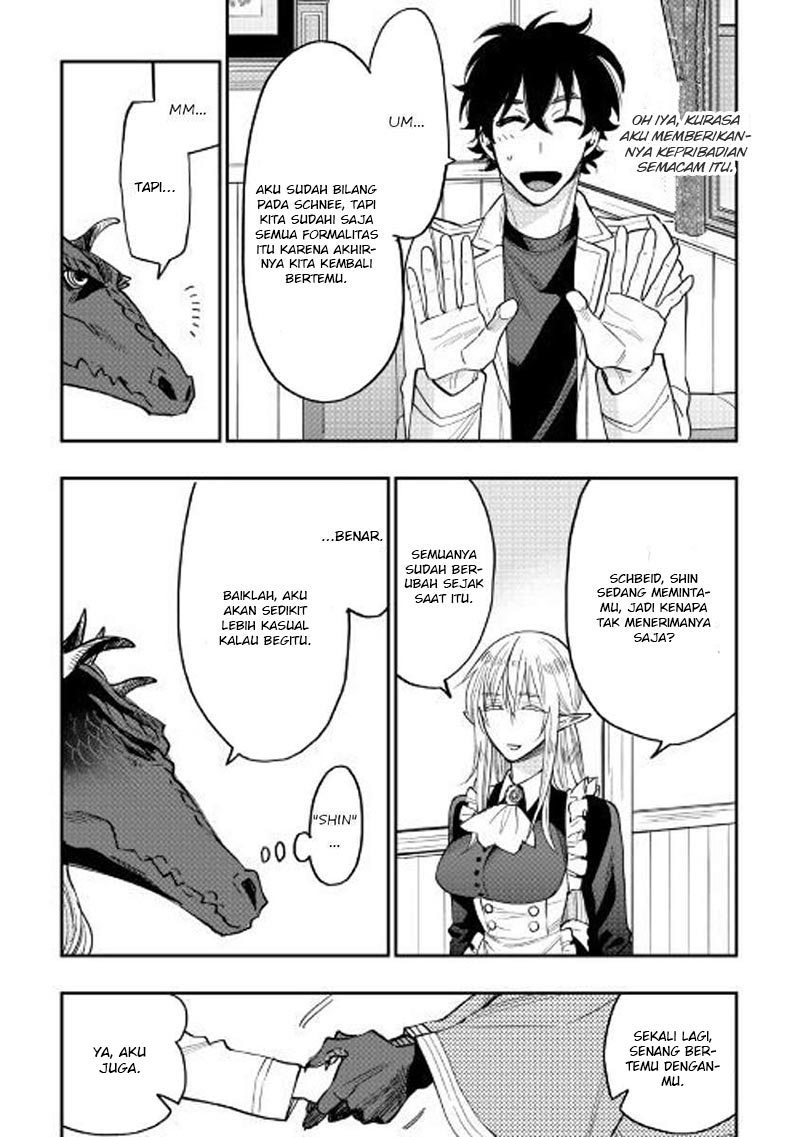 The New Gate Chapter 35 Bahasa Indonesia