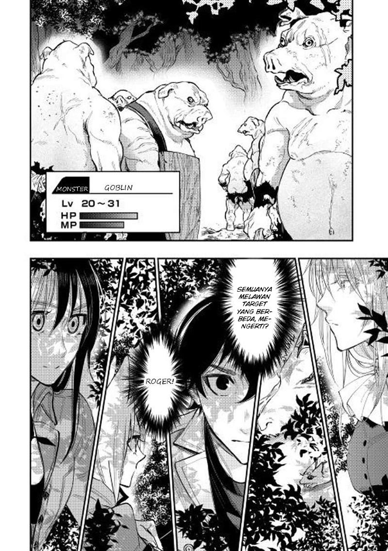 The New Gate Chapter 35 Bahasa Indonesia