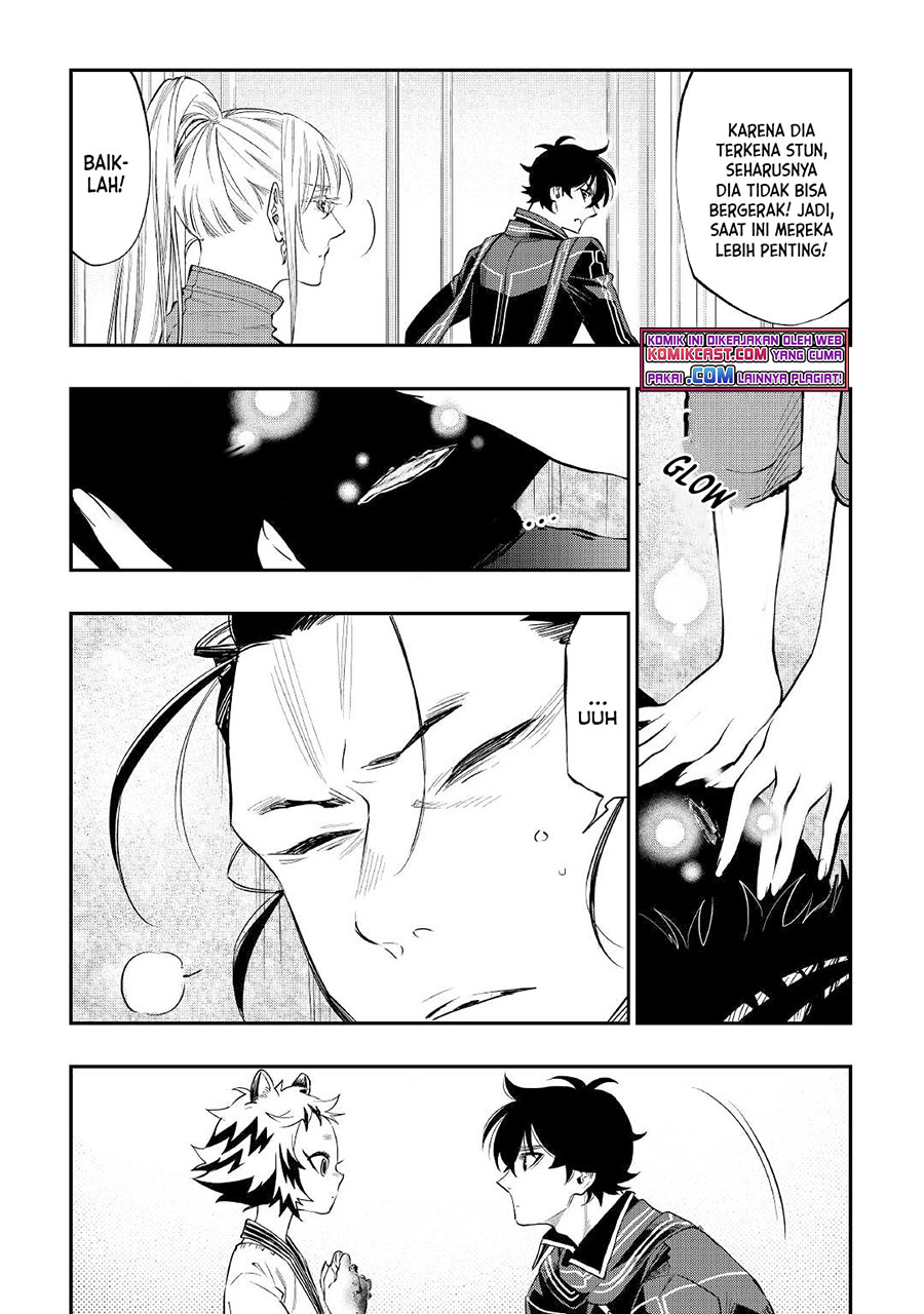The New Gate Chapter 75 Bahasa Indonesia