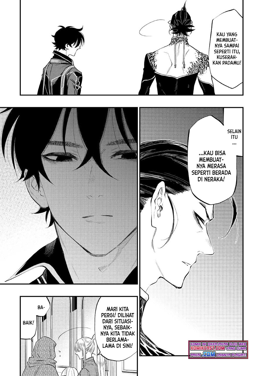 The New Gate Chapter 75 Bahasa Indonesia