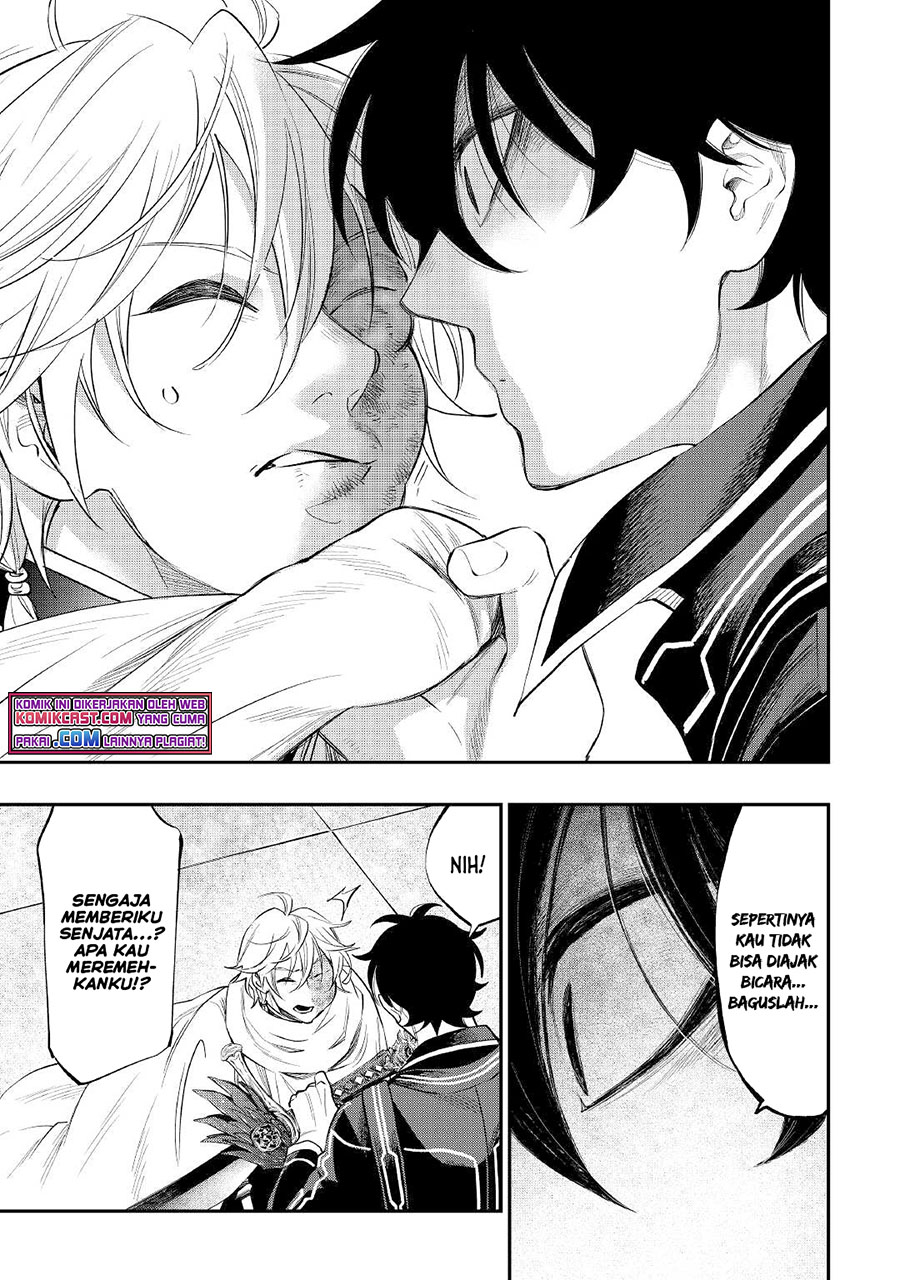 The New Gate Chapter 75 Bahasa Indonesia